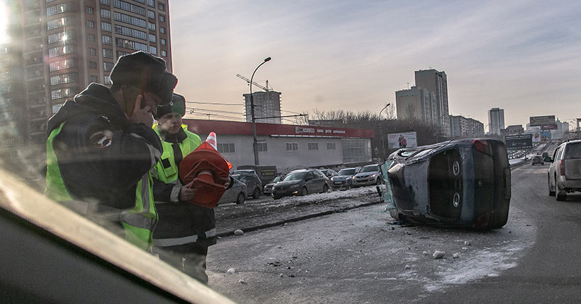 Магистрали Новосибирска Фото